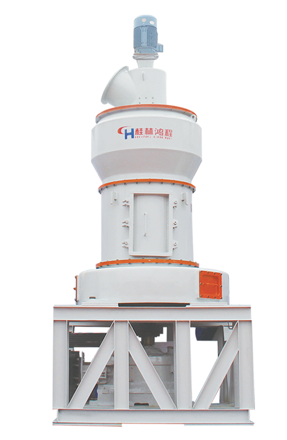 HC系列纵摆磨粉机