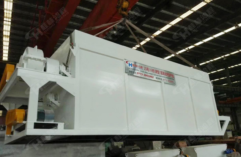 桂林鸿程环保15吨每小时新型氢氧化钙生产线交付客户 桂林鸿程环保15吨每小时新型氢氧化钙生产线交付客户