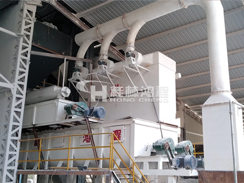 湖南区域某厂家购置的HC氢氧化钙生产线设备生产现场 湖南区域某厂家购置的HC氢氧化钙生产线设备生产现场