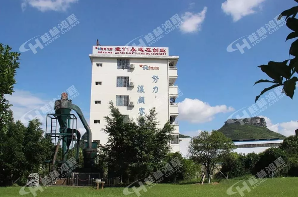 桂林鸿程磨粉机行政办公大楼 桂林鸿程磨粉机行政办公大楼