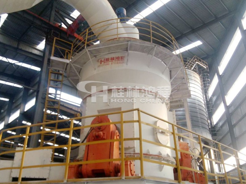 HLM2400粉煤立磨生产线 HLM2400粉煤立磨生产线