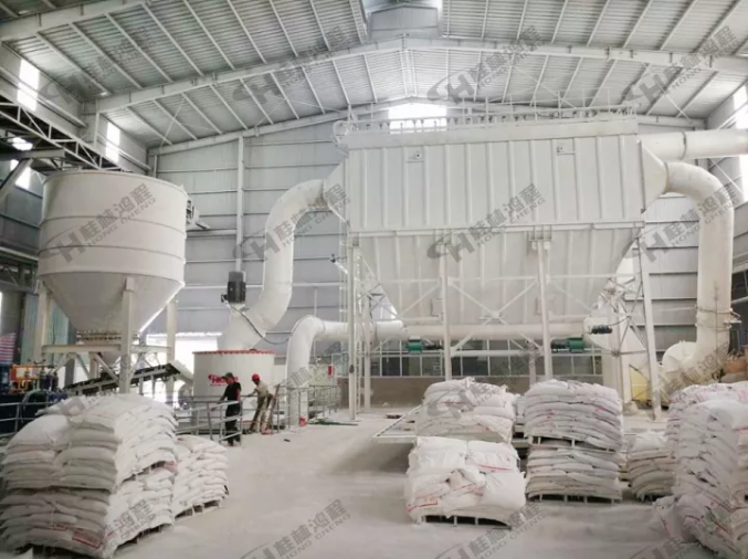 陶瓷超细粉碎机