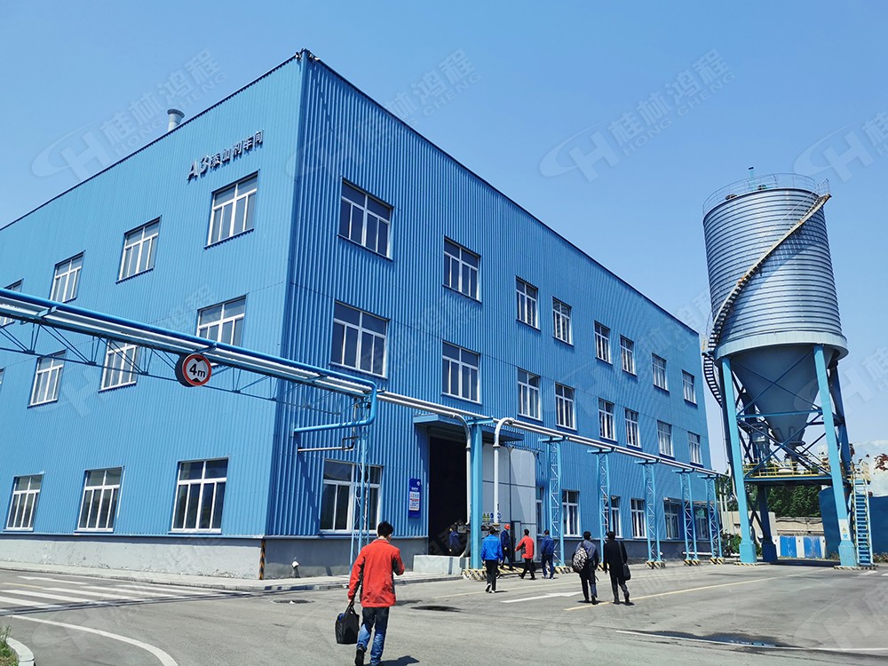 清洁型煤加工生产线,清洁型煤生产设备,清洁型煤超细磨粉机