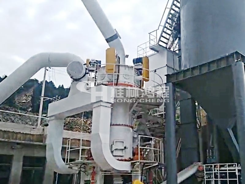 电石渣制取碳酸钙,碳酸钙超细立磨