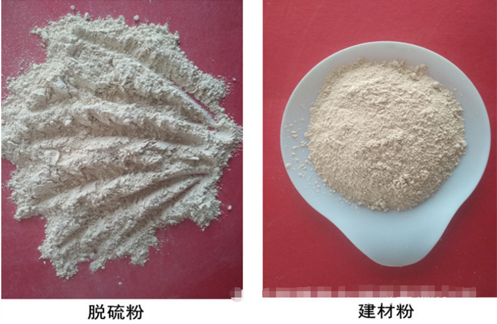 菱镁矿浮选提纯生产线设备,菱镁矿轻烧粉85%含量每吨多少钱 菱镁矿浮选提纯生产线设备,菱镁矿轻烧粉85%含量每吨多少钱