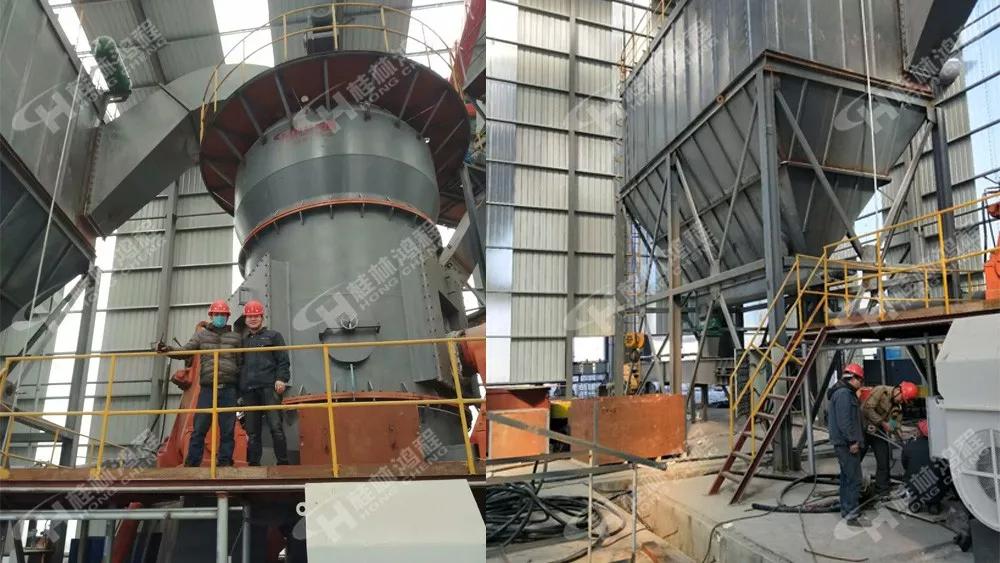 桂林鸿程002号EPC黄磷渣磨粉生产线工程