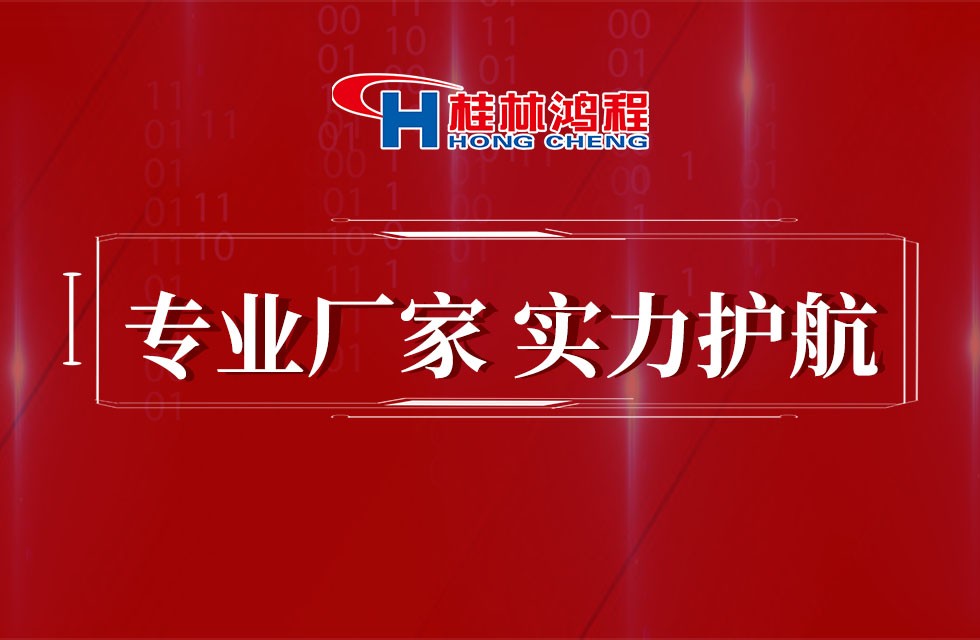 球形硅微粉设备厂家