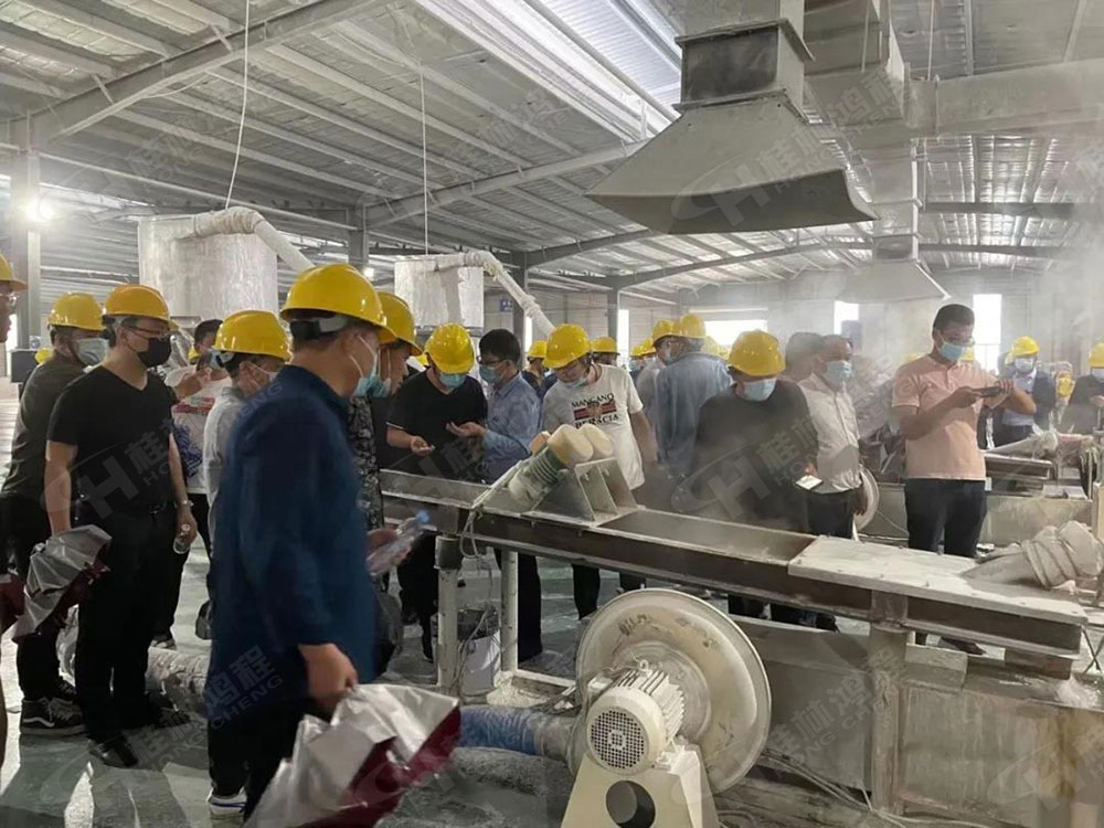 桂林鸿程荣获“十三五”期间，推动碳酸钙行业创新发展先进单位