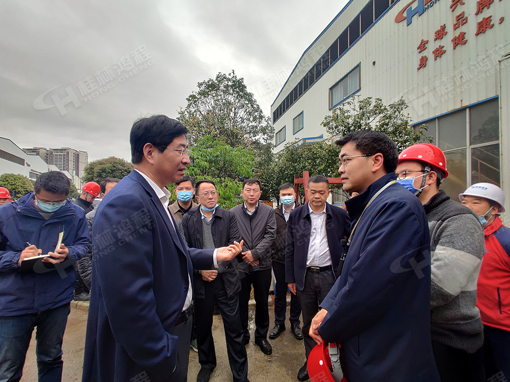 2021.3.1桂林市委书记周家斌来访.jpg 2021.3.1桂林市委书记周家斌来访.jpg