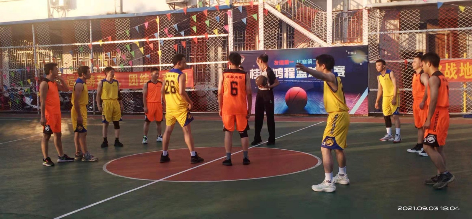 桂林鸿程秋季篮球赛半决赛火热来袭! 桂林鸿程秋季篮球赛半决赛火热来袭!