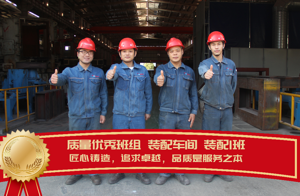 桂林鸿程生产车间质量评比，看看获奖的都有谁