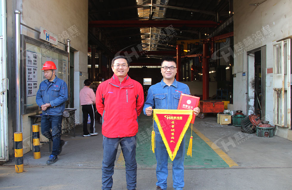 生产车间质量评比，看看获奖的都有谁