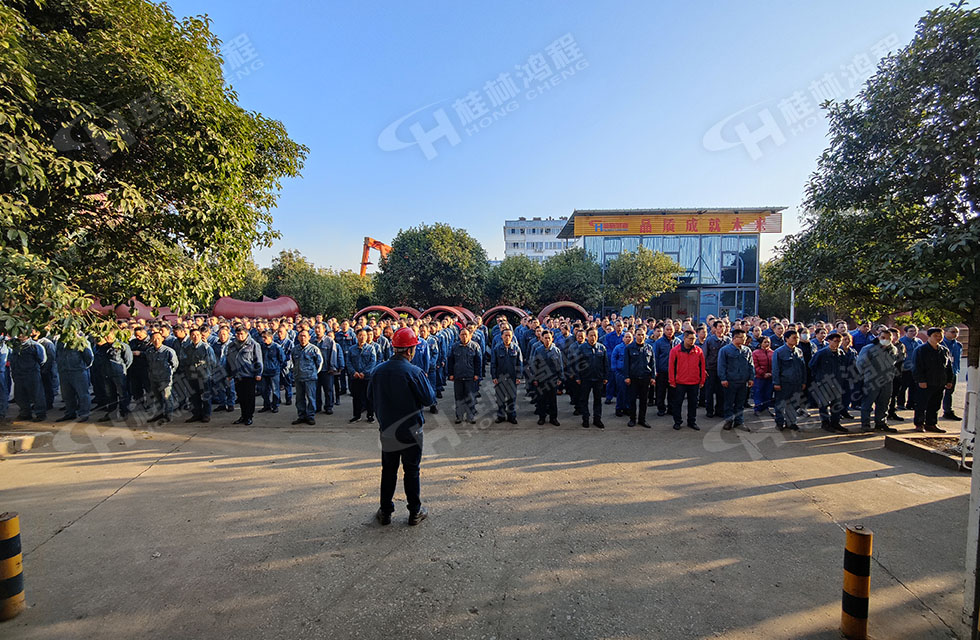 桂林鸿程生产车间质量评比，看看获奖的都有谁