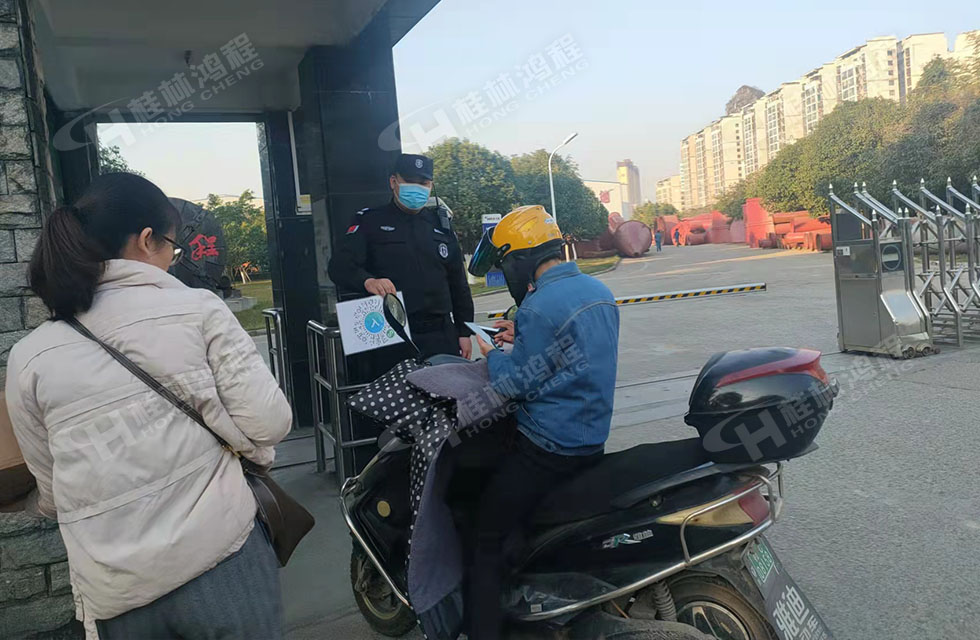 防疫与生产两手抓：桂林鸿程全线业务稳步推进