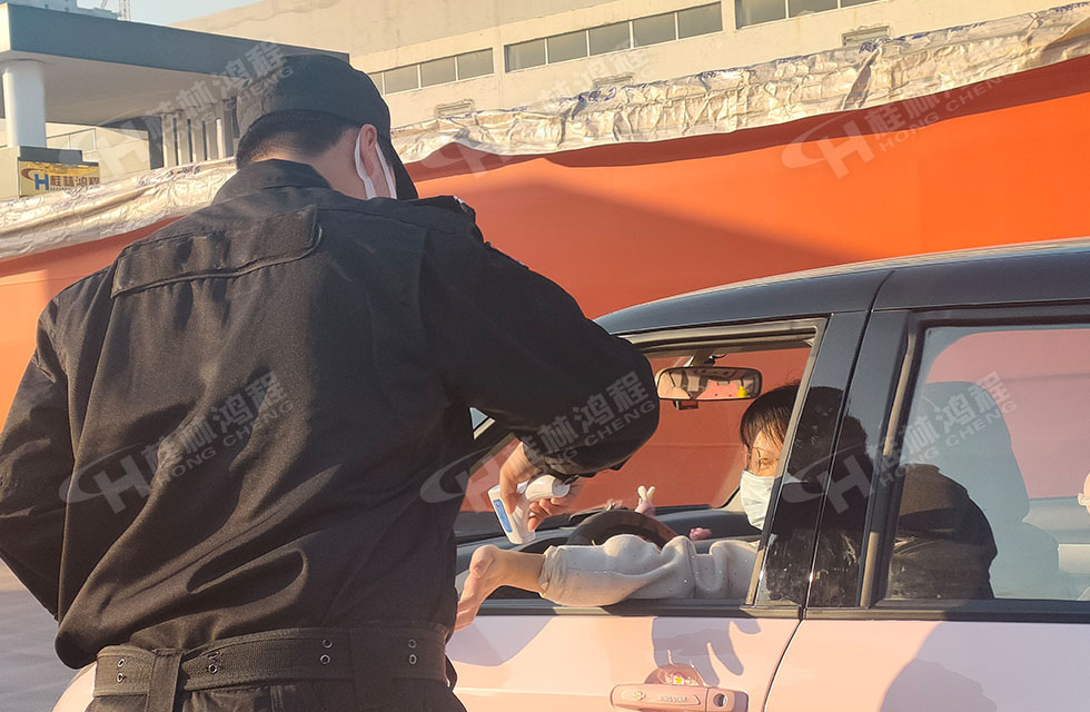 防疫与生产两手抓：桂林鸿程全线业务稳步推进