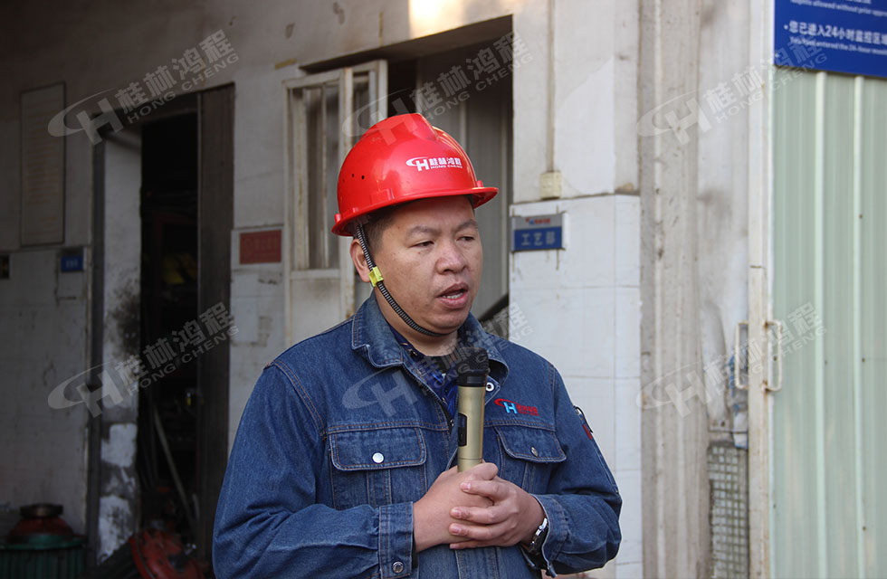 桂林鸿程生产车间质量评比，看看获奖的都有谁