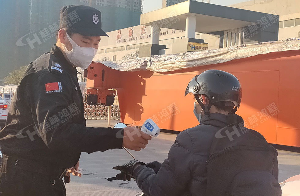 防疫与生产两手抓：桂林鸿程全线业务稳步推进