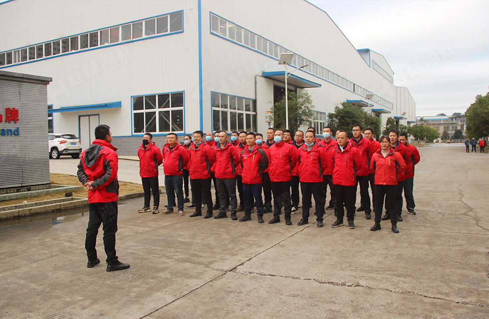 革旧鼎新 凝心聚力 再创辉煌|桂林鸿程2022年销售会议圆满召开