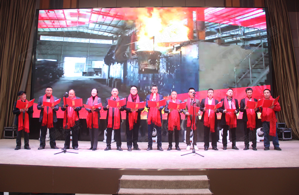 金牛辞旧岁,猛虎迎春来。搭着欢乐的时光列车,我们一起欢送硕果累累的2021年,迎来了崭新的2022年。1月26日,我们欢聚一堂,在欢声笑语、载歌载舞中迎接新春,“立足新鸿程开创新局面”桂林鸿程2021年年终总结表彰会由此开始! 金牛辞旧岁,猛虎迎春来。搭着欢乐的时光列车,我们一起欢送硕果累累的2021年,迎来了崭新的2022年。1月26日,我们欢聚一堂,在欢声笑语、载歌载舞中迎接新春,“立足新鸿程开创新局面”桂林鸿程2021年年终总结表彰会由此开始!