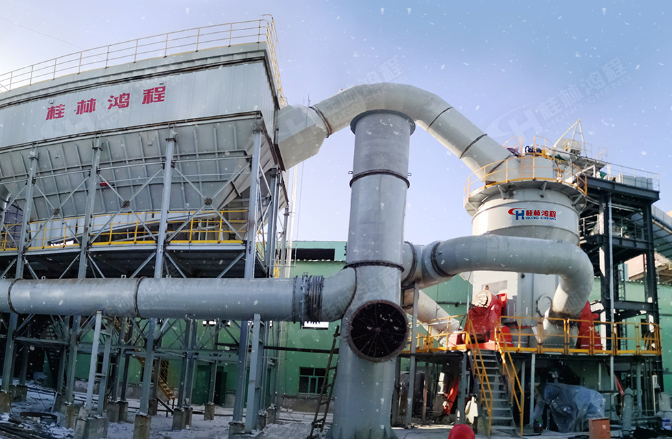 燃情冬奥|桂林鸿程为中国加油，为冬奥喝彩，一起向未来