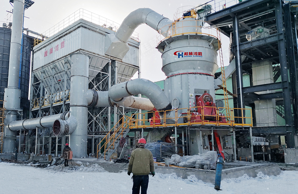 燃情冬奥|桂林鸿程为中国加油，为冬奥喝彩，一起向未来