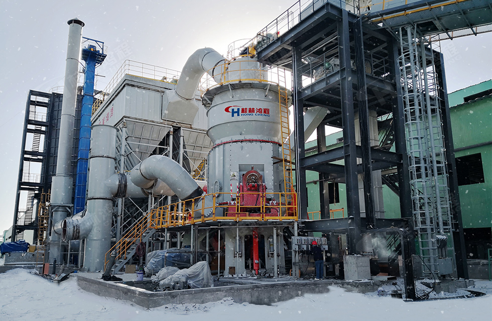 燃情冬奥|桂林鸿程为中国加油，为冬奥喝彩，一起向未来