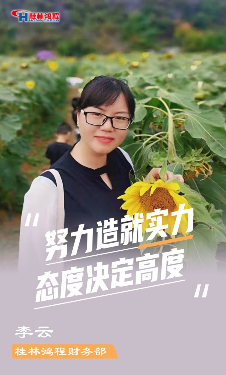 【3.8女神节】她们脱下工装,惊艳了时光…… 【3.8女神节】她们脱下工装,惊艳了时光……