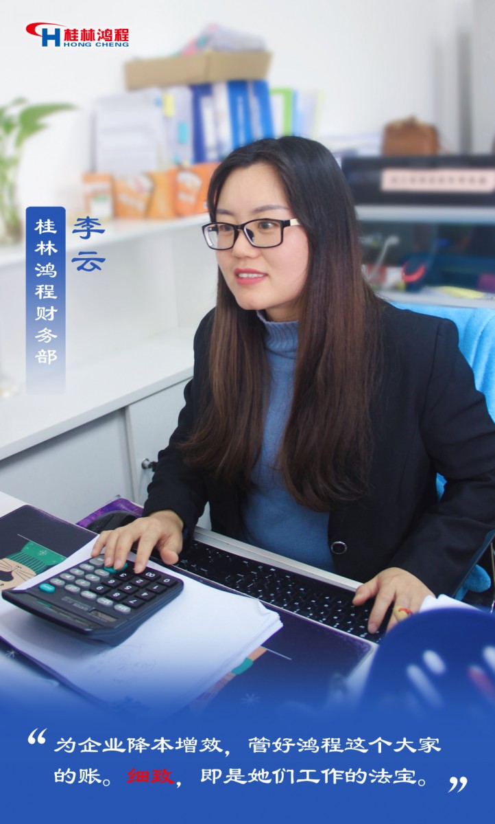 【3.8女神节】她们脱下工装,惊艳了时光…… 【3.8女神节】她们脱下工装,惊艳了时光……