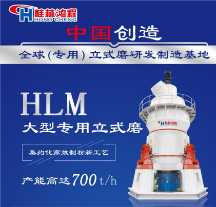 磨煤机在国外的运行价格 磨煤机在国外的运行价格