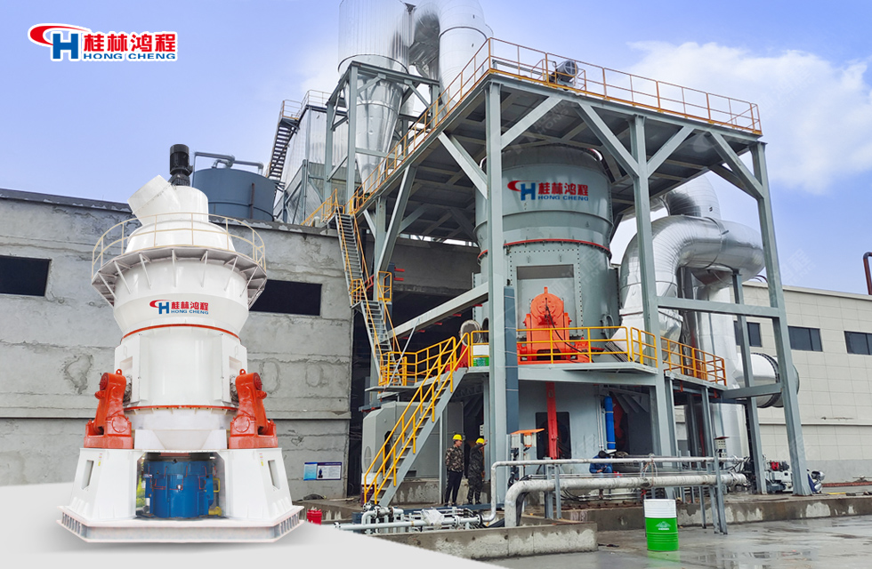 【世界地球日】桂林鸿程与您共同守护绿色未来