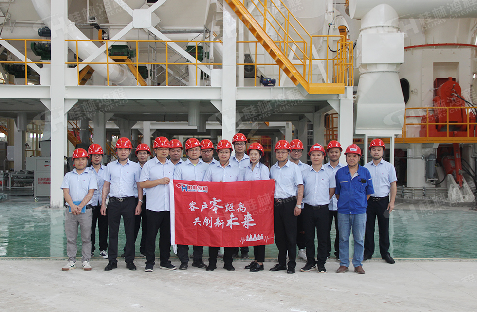 价值服务，始终如一！桂林鸿程“客户零距离 共创新未来”服务活动正式出征