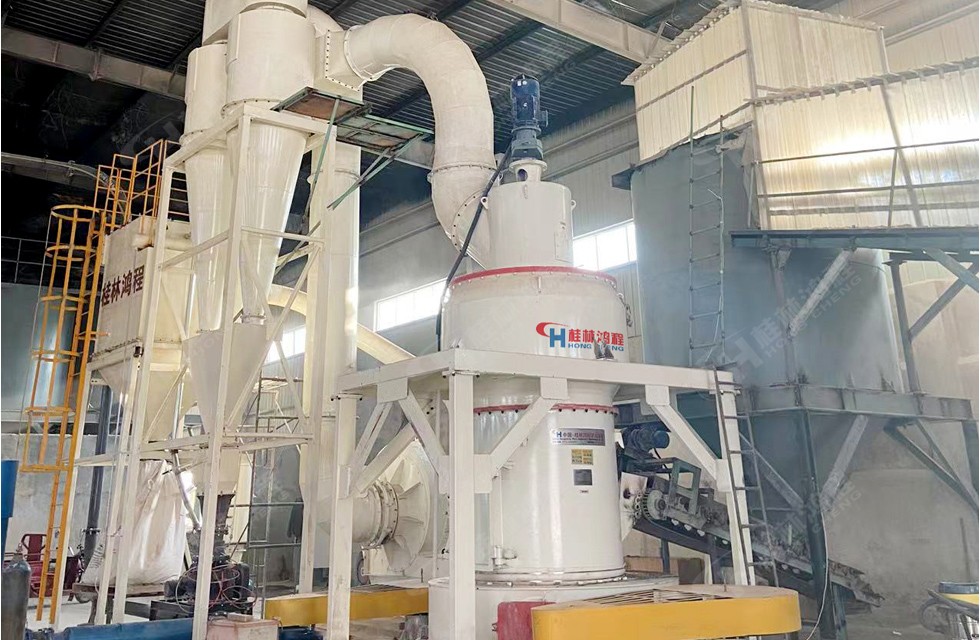 桂林鸿程1290雷蒙磨 桂林鸿程1290雷蒙磨