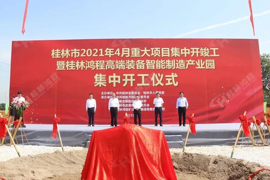 大型铸造件厂家 大型铸造件厂家