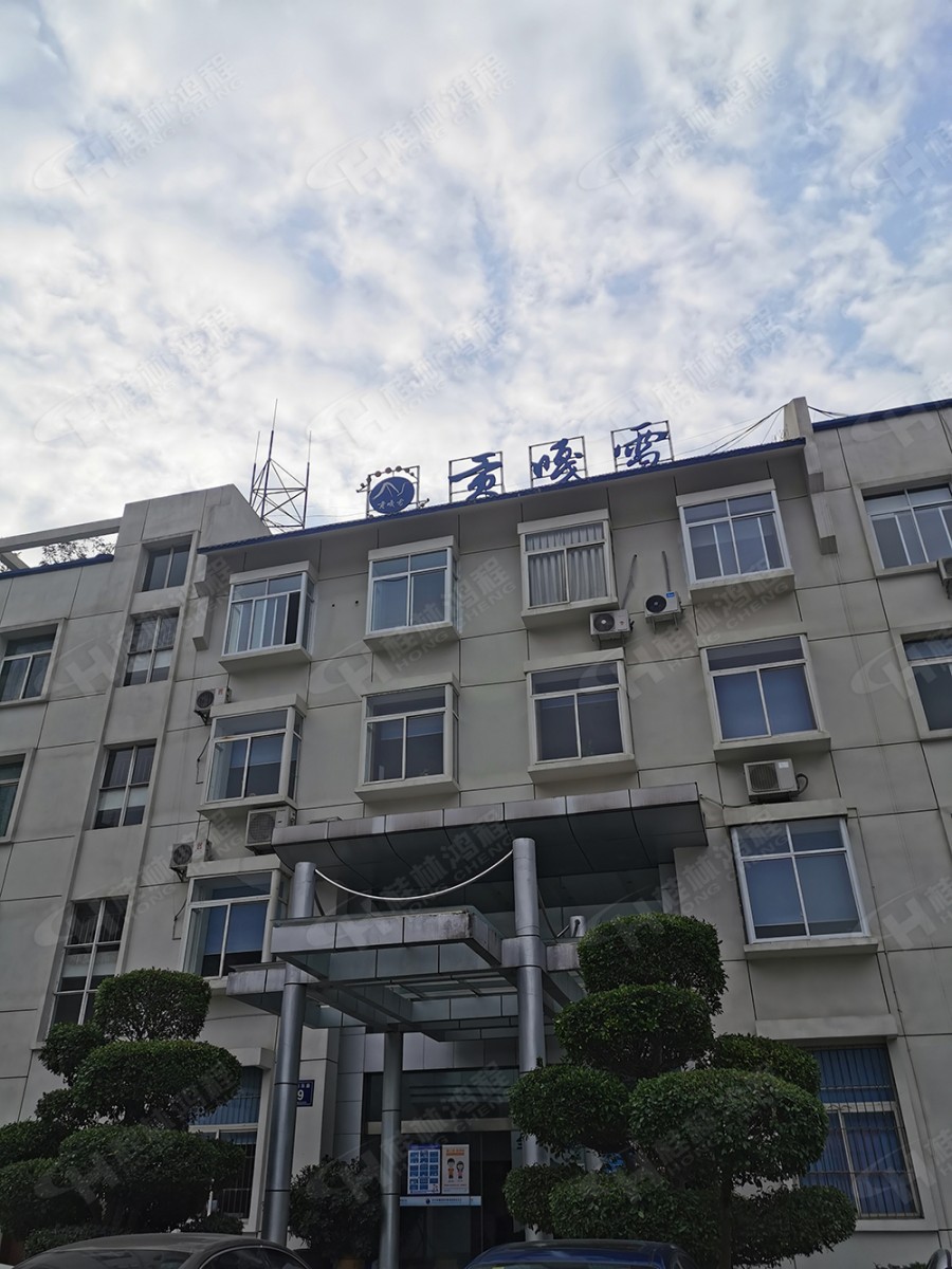 OMY与桂林鸿程喜签全球超大型HLMX1700超细立磨订单 OMY与桂林鸿程喜签全球超大型HLMX1700超细立磨订单