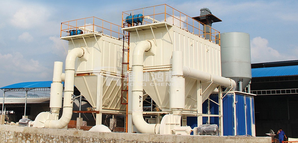 立式磨粉机雷蒙磨粉机超细磨粉机配件电脉冲除尘器