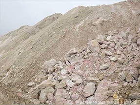 膨润土雷蒙磨粉机