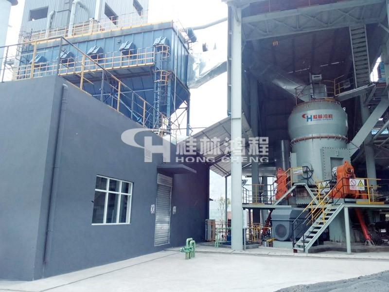 铜矿渣微粉立式磨粉机