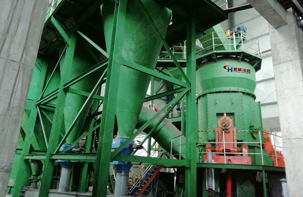 粘土立式磨粉机生产线在河南济源上线投产