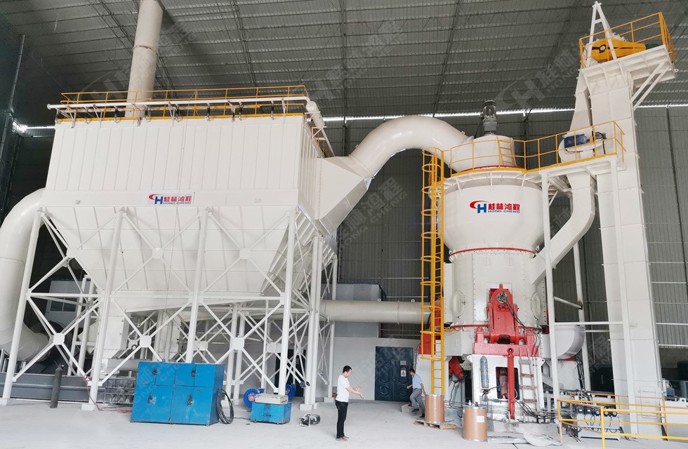 石灰石立磨机选型：鸿程大型石灰石制粉生产线柳州客户案例