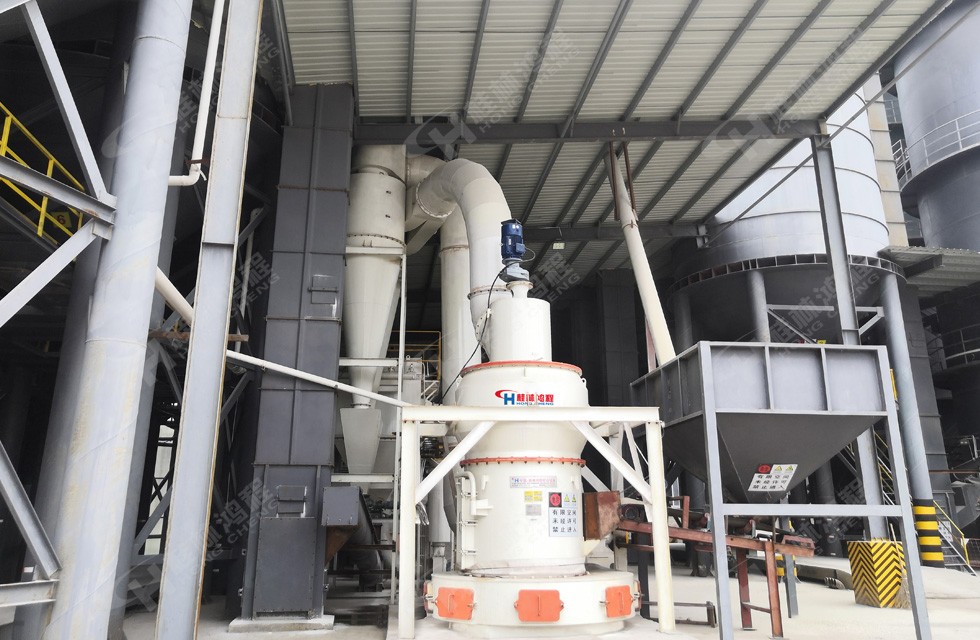 生石灰磨粉机产量：HC1500粉磨生石灰现场案例图