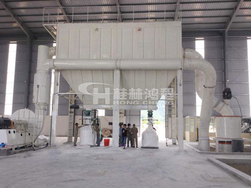 500目白云石微粉磨机HCH1395超细环辊磨粉机 500目白云石微粉磨机HCH1395超细环辊磨粉机