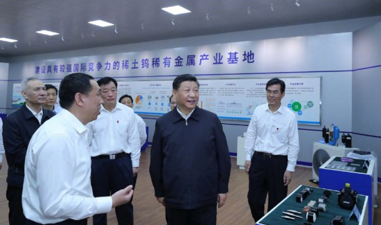 习近平考察赣州市稀土产业发展情况 习近平考察赣州市稀土产业发展情况