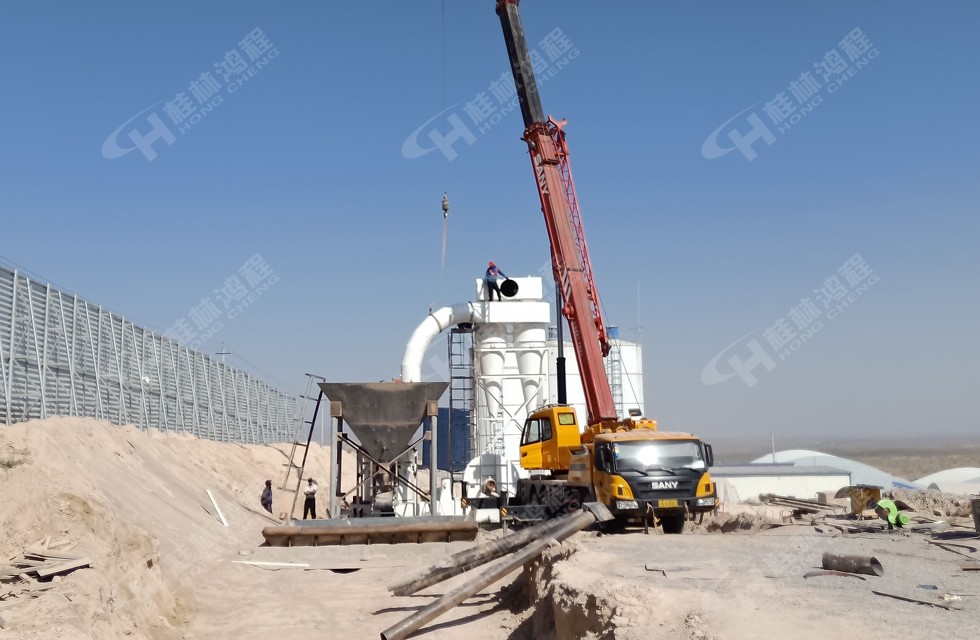 HCQ1500摆式磨粉机宁夏客户安装现场