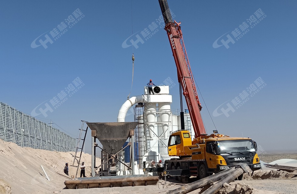 HCQ1500摆式磨粉机宁夏客户安装现场