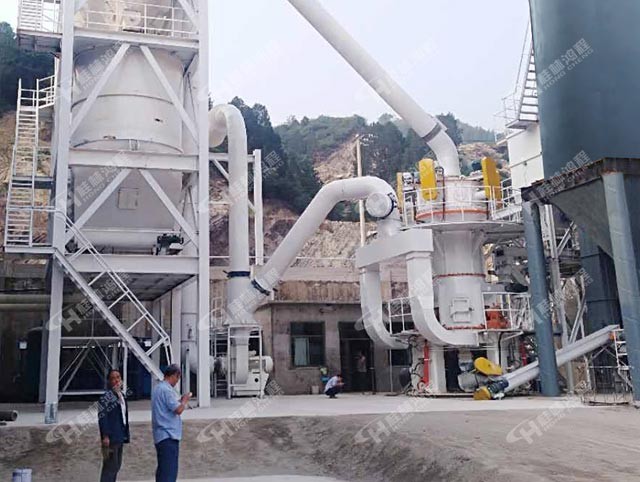 矿石磨到3000目磨粉机