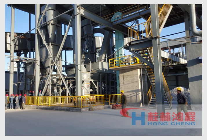 中型矿石立磨机