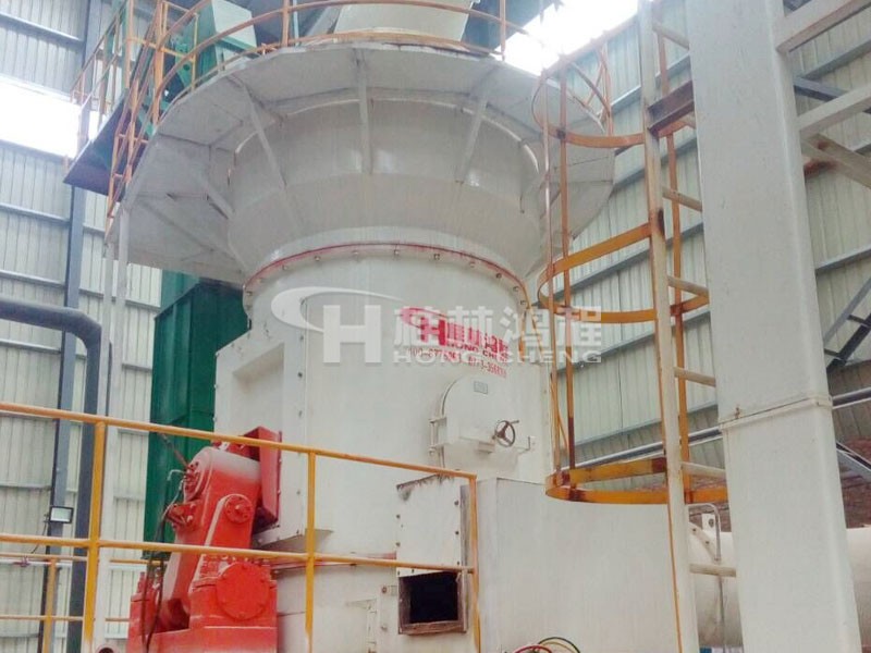 桂林鸿程矿渣立磨HLM1300 桂林鸿程矿渣立磨HLM1300