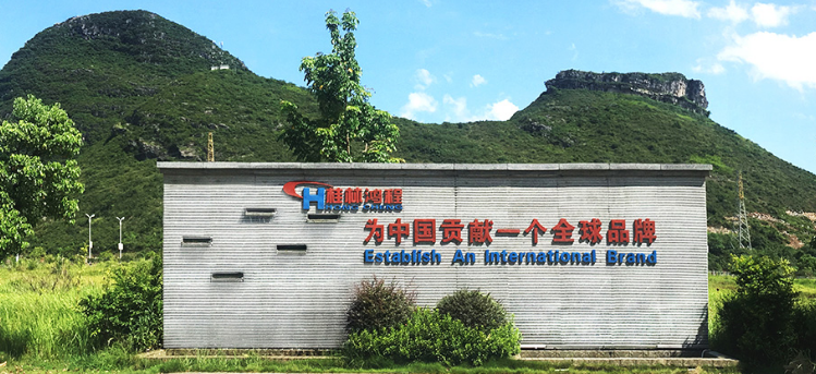 桂林鸿程广西煤磨品牌 桂林鸿程广西煤磨品牌