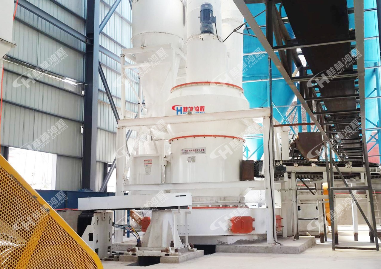 鸿程HC系列纵摆磨