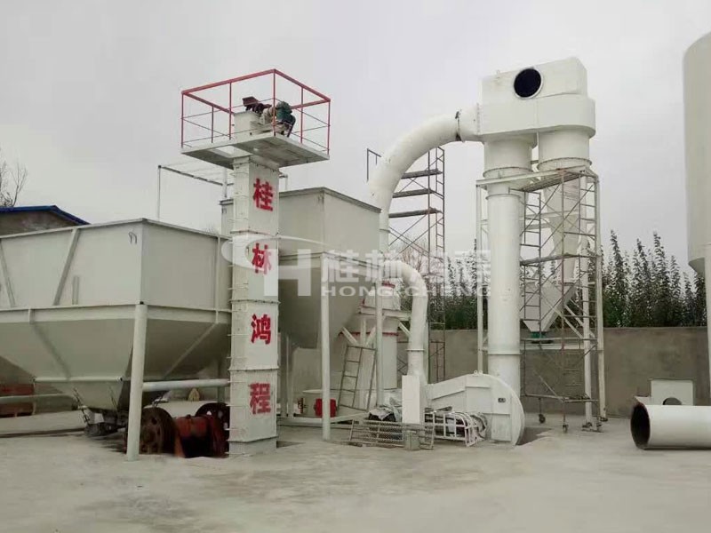 小型石膏超细粉碎机-2 小型石膏超细粉碎机-2